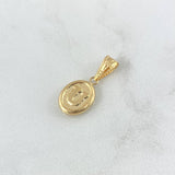 Dije Letra U 0.5gr / 2cm / Ovalada Texturizada Oro Amarillo 18K