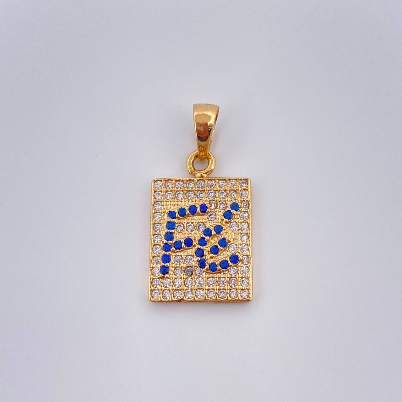 Dije Placa Fe 2gr / 2.2cm / Oro Amarillo 18K %