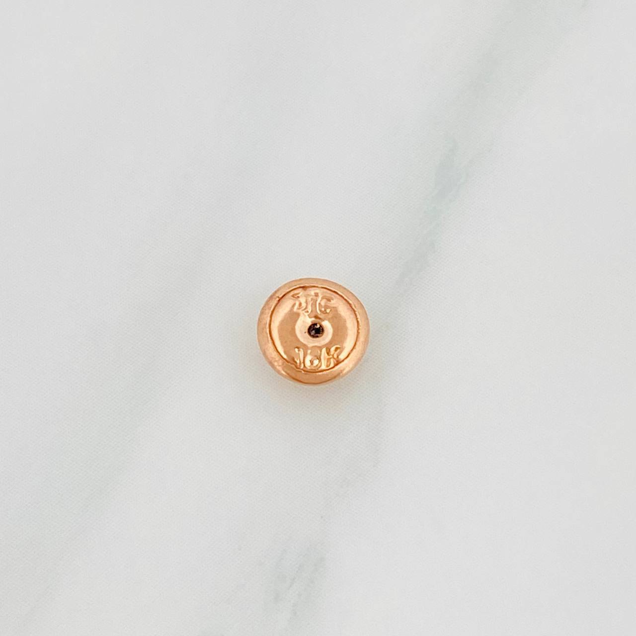 Rosca De Seguridad 0.15 g Oro Rosa 18K