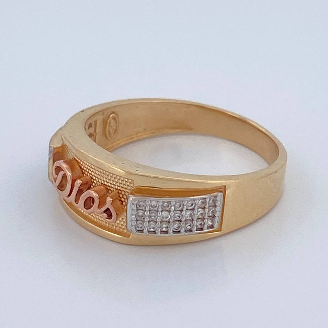 Anillo Dios 5.55gr / T10 / Tres Oros 18K %