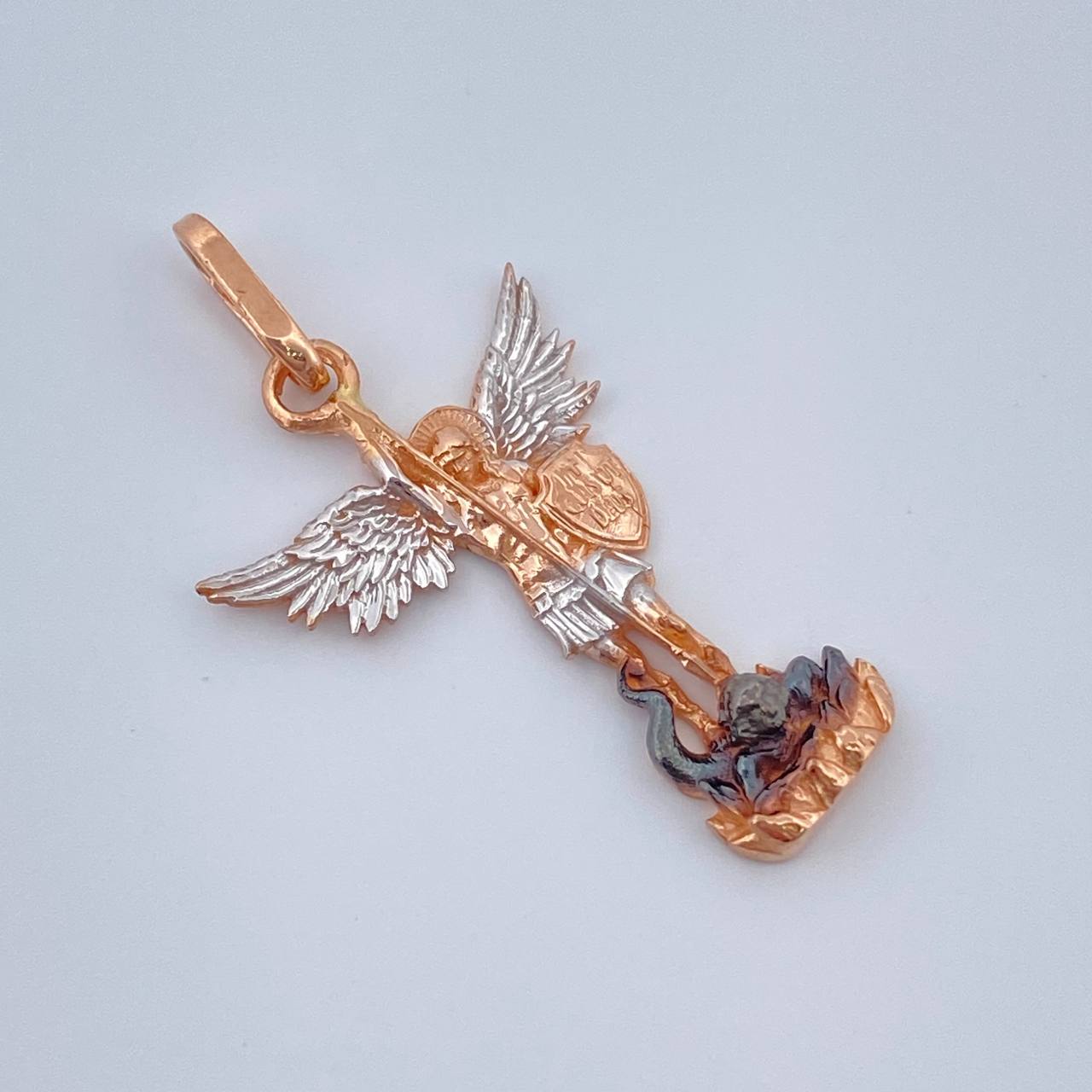 Dije San Miguel Arcangel 1.5gr / 2.7cm / Tres Oros 18K %