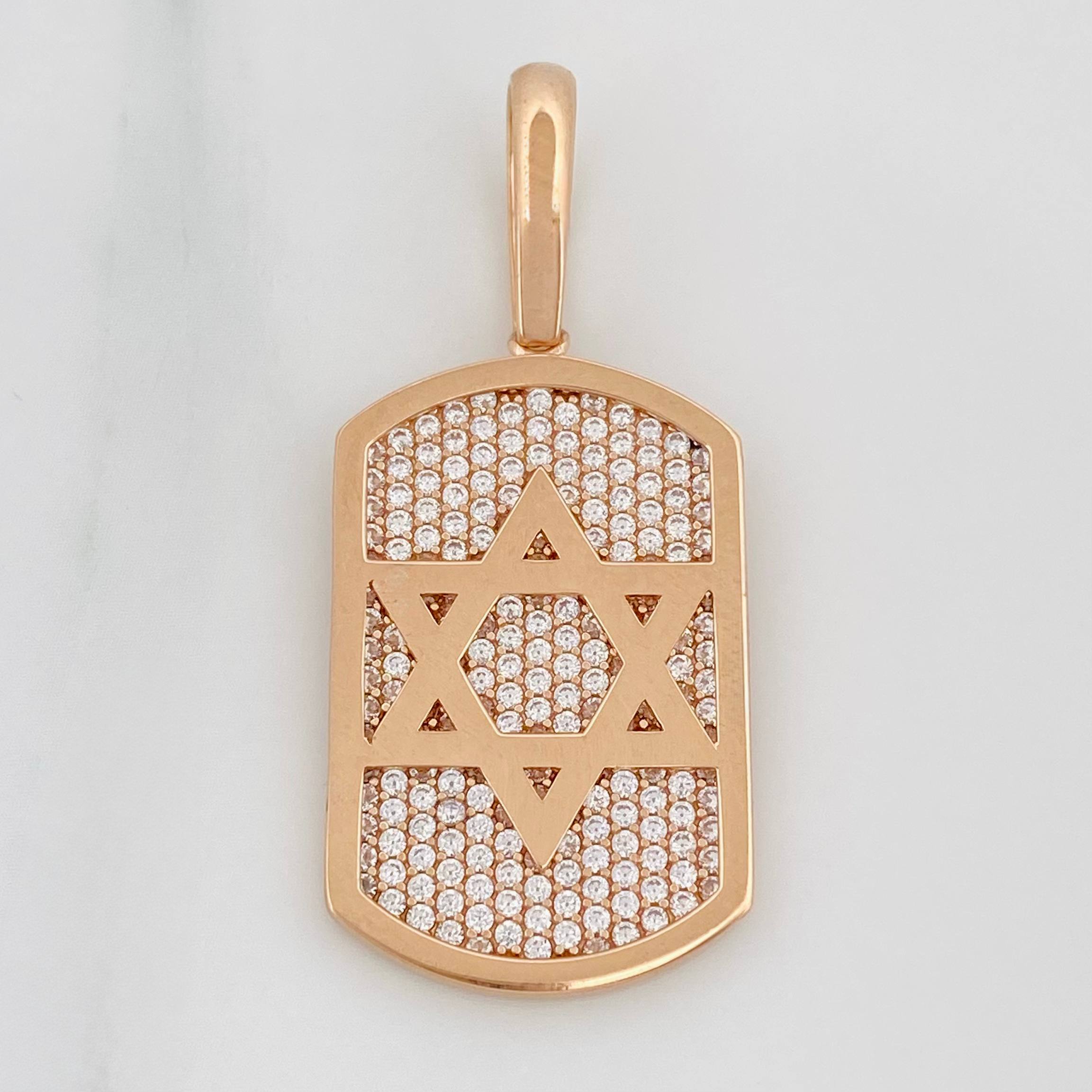 Dije Estrella De David 6.55 g / 4 cm Oro Rosa 18K