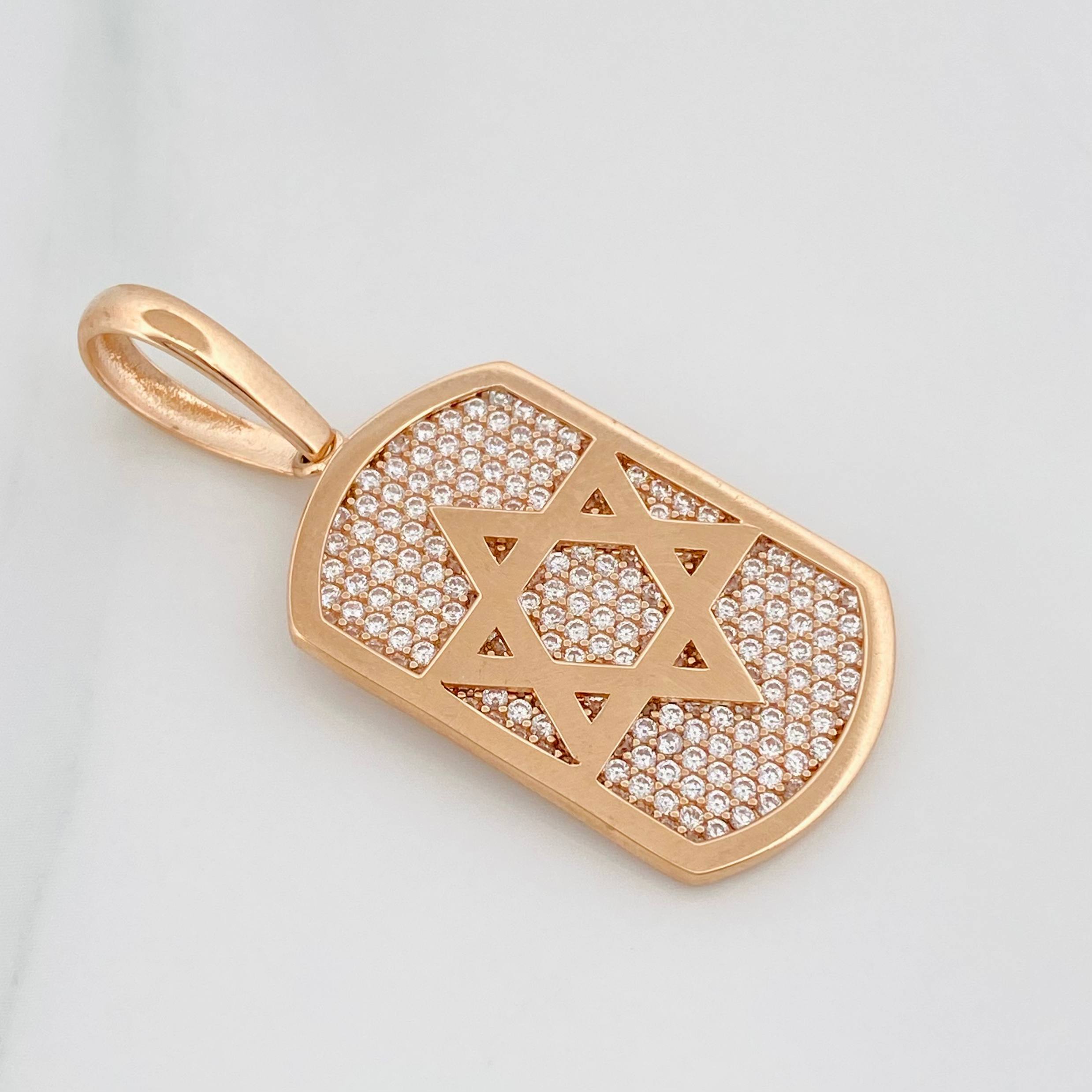 Dije Estrella De David 6.55 g / 4 cm Oro Rosa 18K