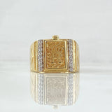Anillo R Coronado 6.65gr / T10 / Oro 18K *