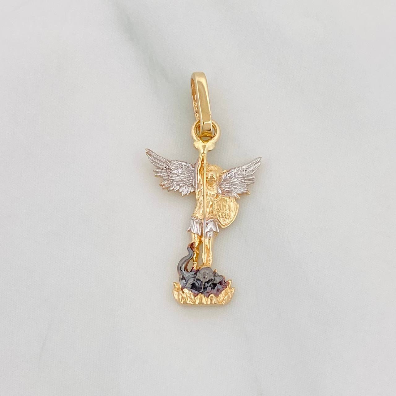 Dije San Miguel Arcángel 1.2g / 2.5cm Tres Oros 18K