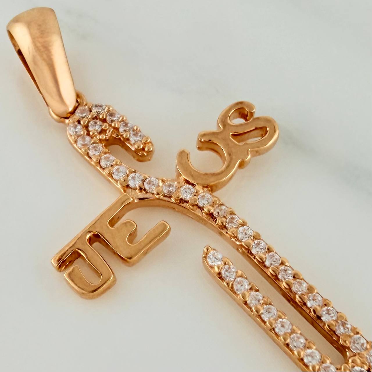 Dije Cruz Jesus 2.3gr / 3.6cm / Oro Rosa 18K $