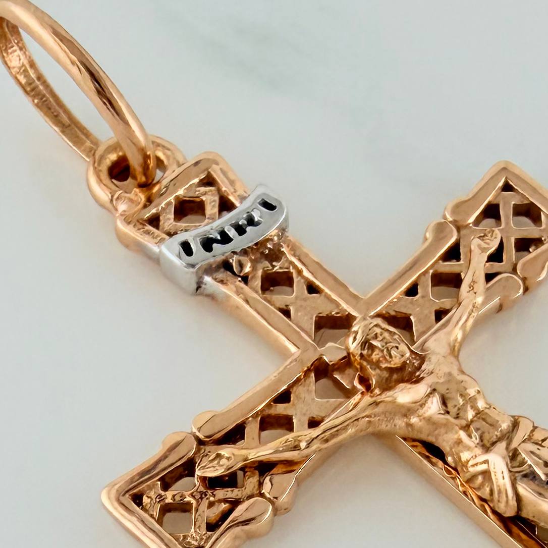 Dije Cruz Cristo Vintage 2.2gr / 3.7cm / Dos Oros Blanco Rosa 18K