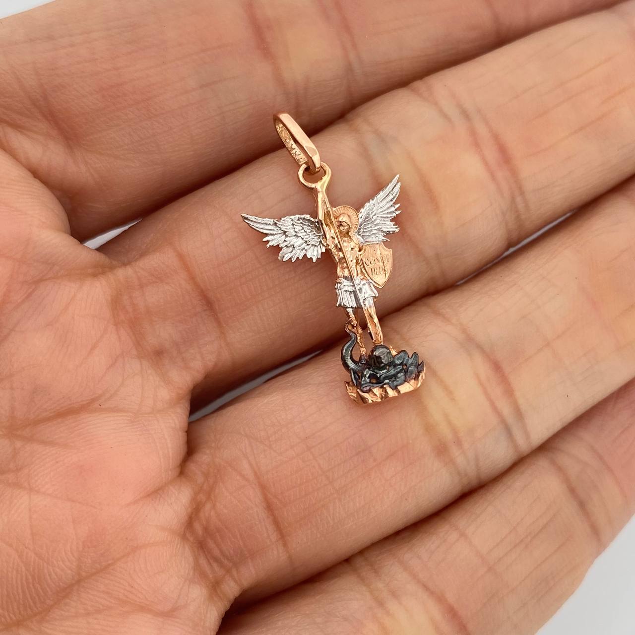 Dije San Miguel Arcangel 1.5gr / 2.7cm / Tres Oros 18K %