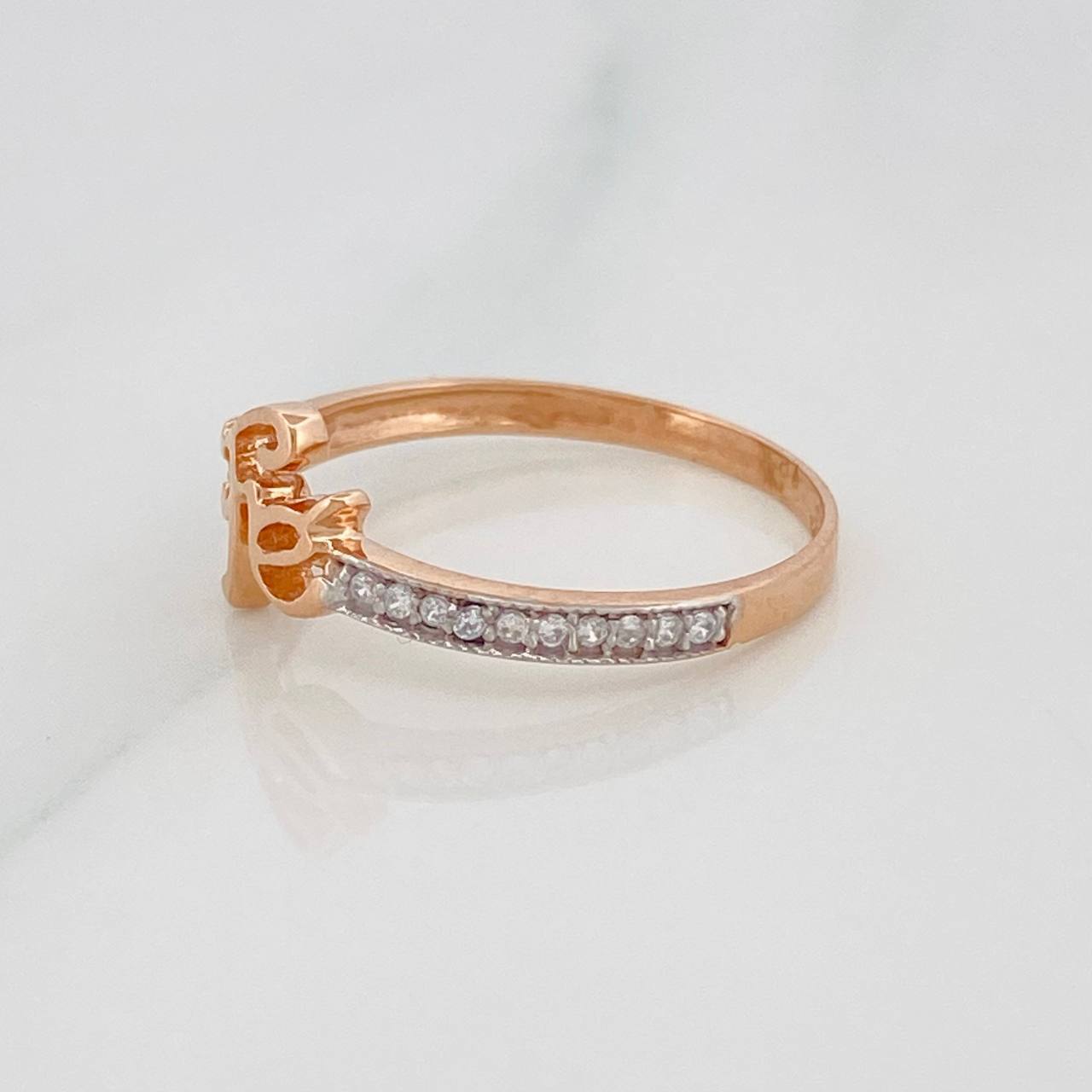 Anillo Fe 1.4g / T6 1/4 Dos Oros Blanco Rosa 18K