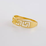 Anillo Laberinto 2g / T6 1/4 Oro Amarillo 18K