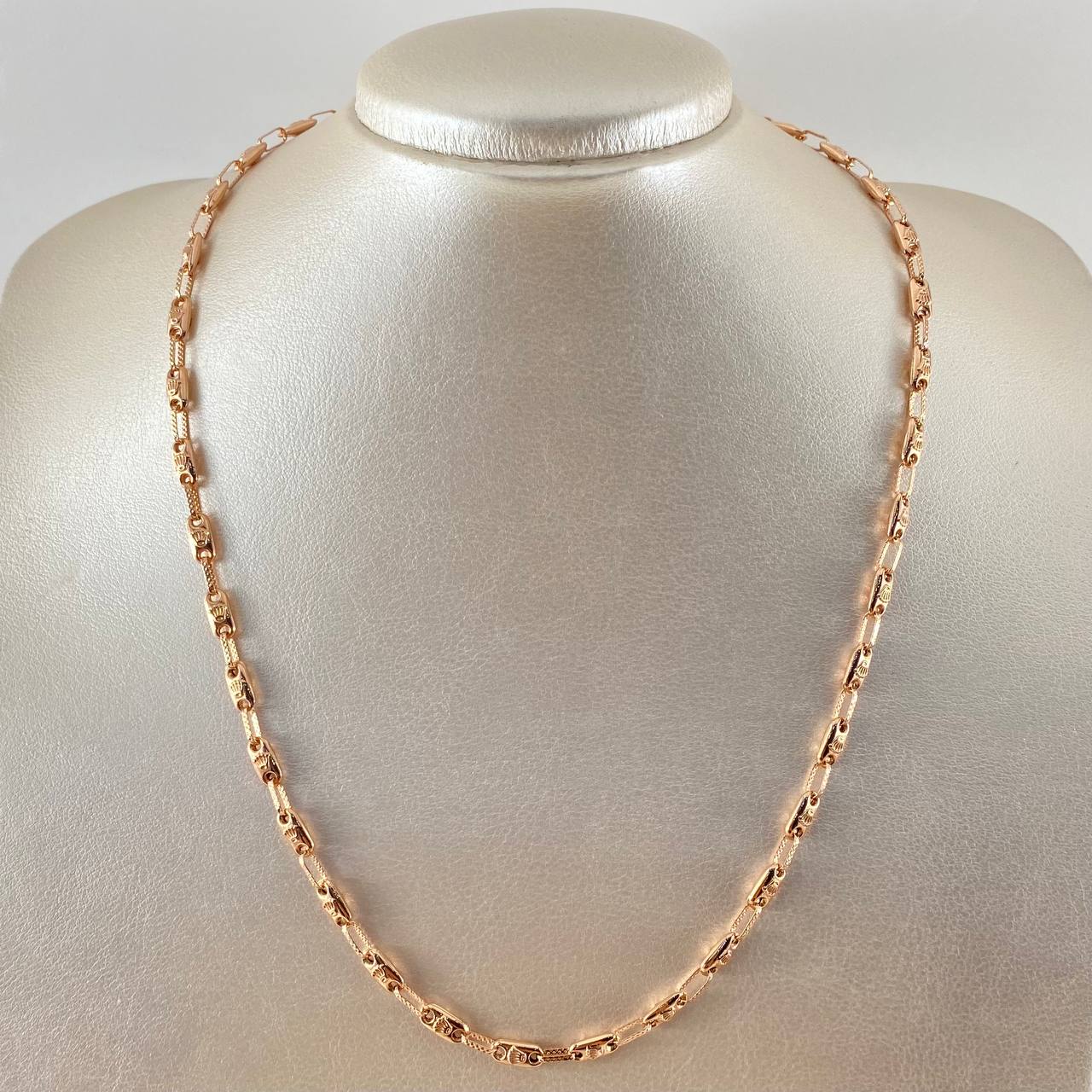 Cadena Rustica Corona 9.55gr / 50cm / Oro Rosa 18K