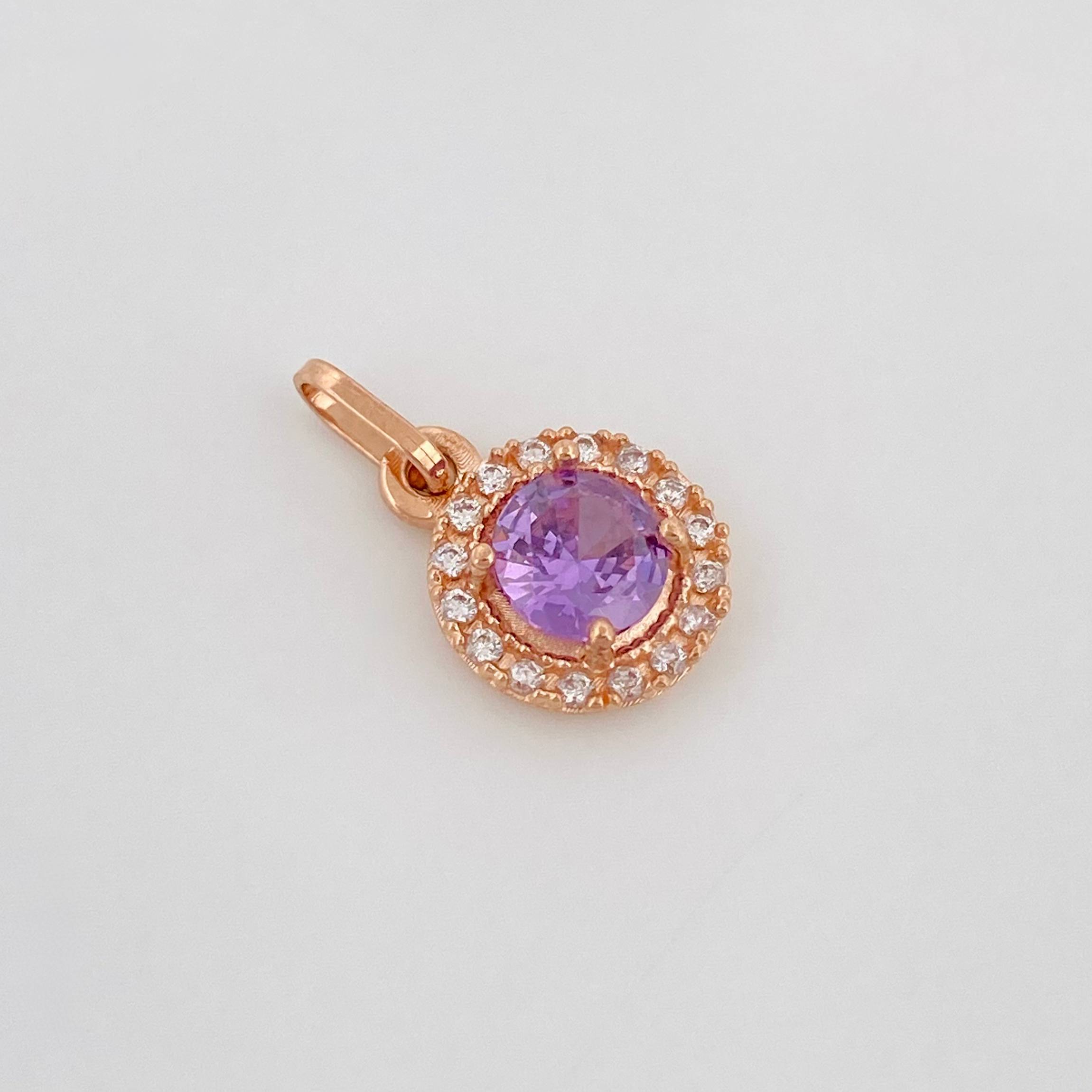 Dije Halo Redondo 1.7 g / 1.6 cm Oro Rosa 18K
