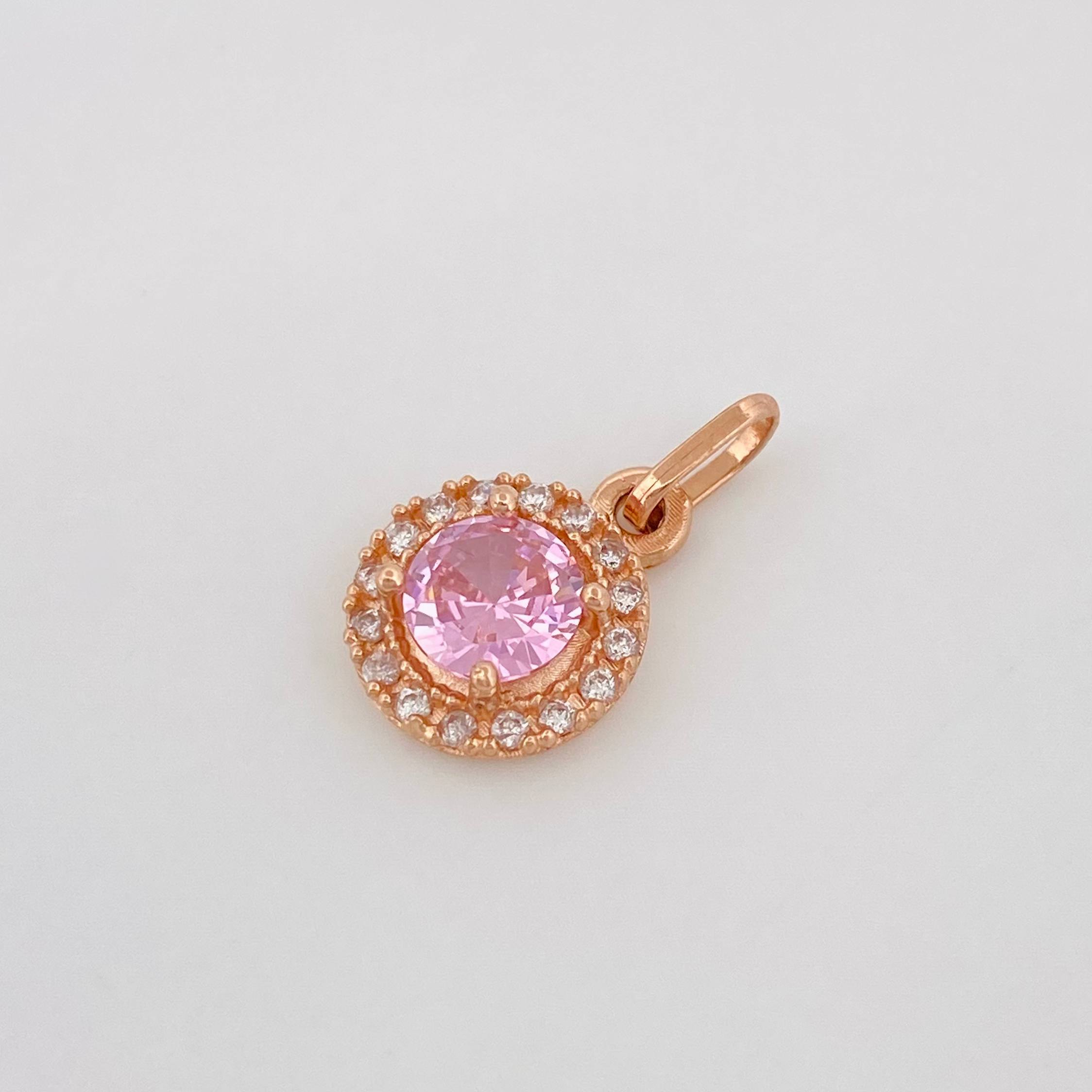 Dije Halo Redondo 1.7 g / 1.6 cm Oro Rosa 18K
