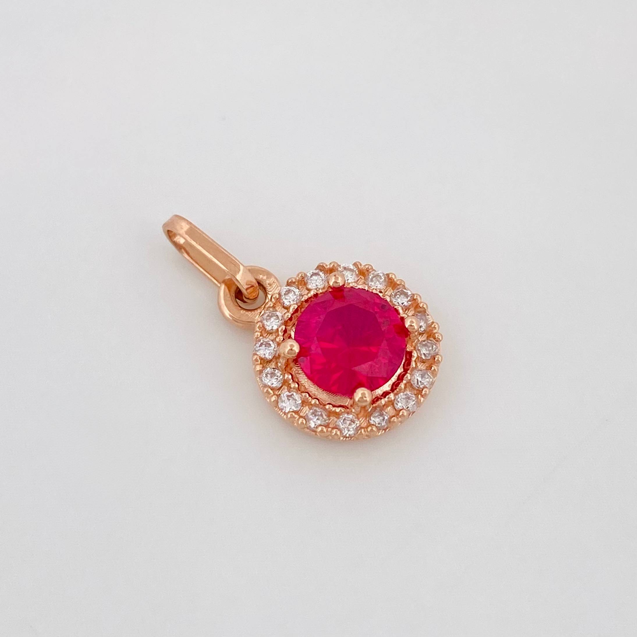 Dije Halo Redondo 1.55 g / 1.6 cm Oro Rosa 18K
