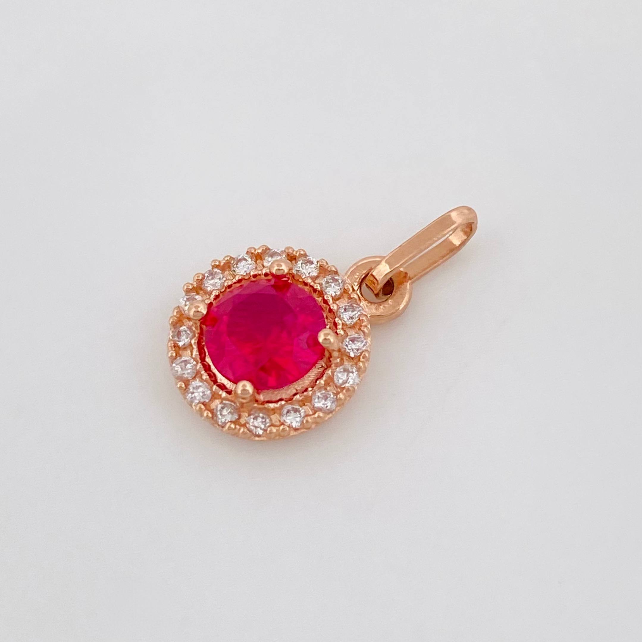 Dije Halo Redondo 1.6 g / 1.6 cm Oro Rosa 18K