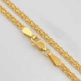 Cadena China 2.75g / 45cm / 2.15mm Oro Amarillo 18K