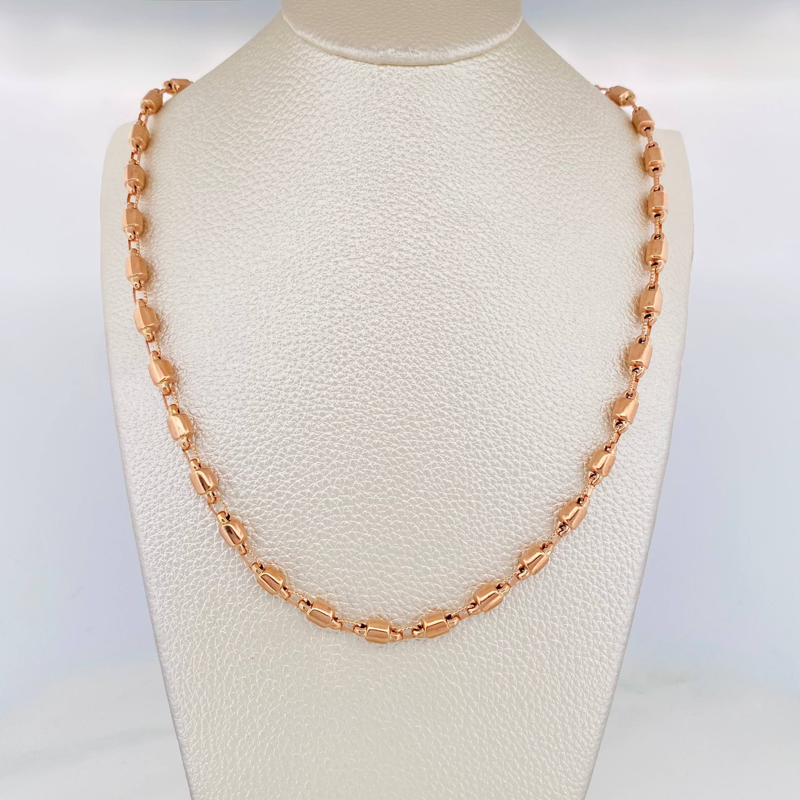 Cadena Rustica Burbuja 16.15 g / 62 cm / 4.3 mm Oro Rosa 18K