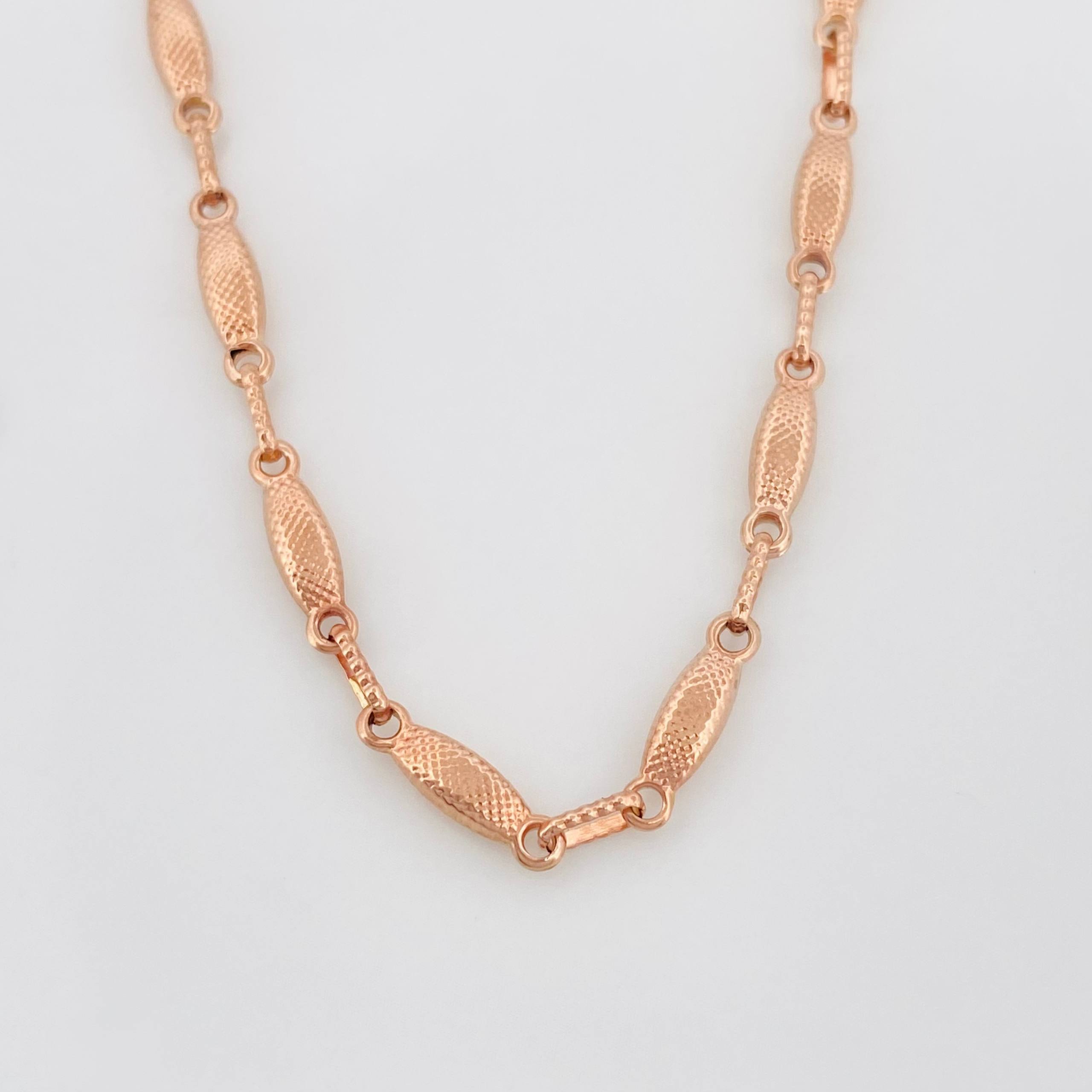 Cadena Rustica Eslabon 10.35 g / 62 cm / 3.3 mm Oro Rosa 18K