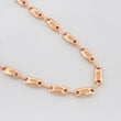 Cadena Rustica Adije 17 g / 72 cm / 4.4 mm Oro Rosa 18K