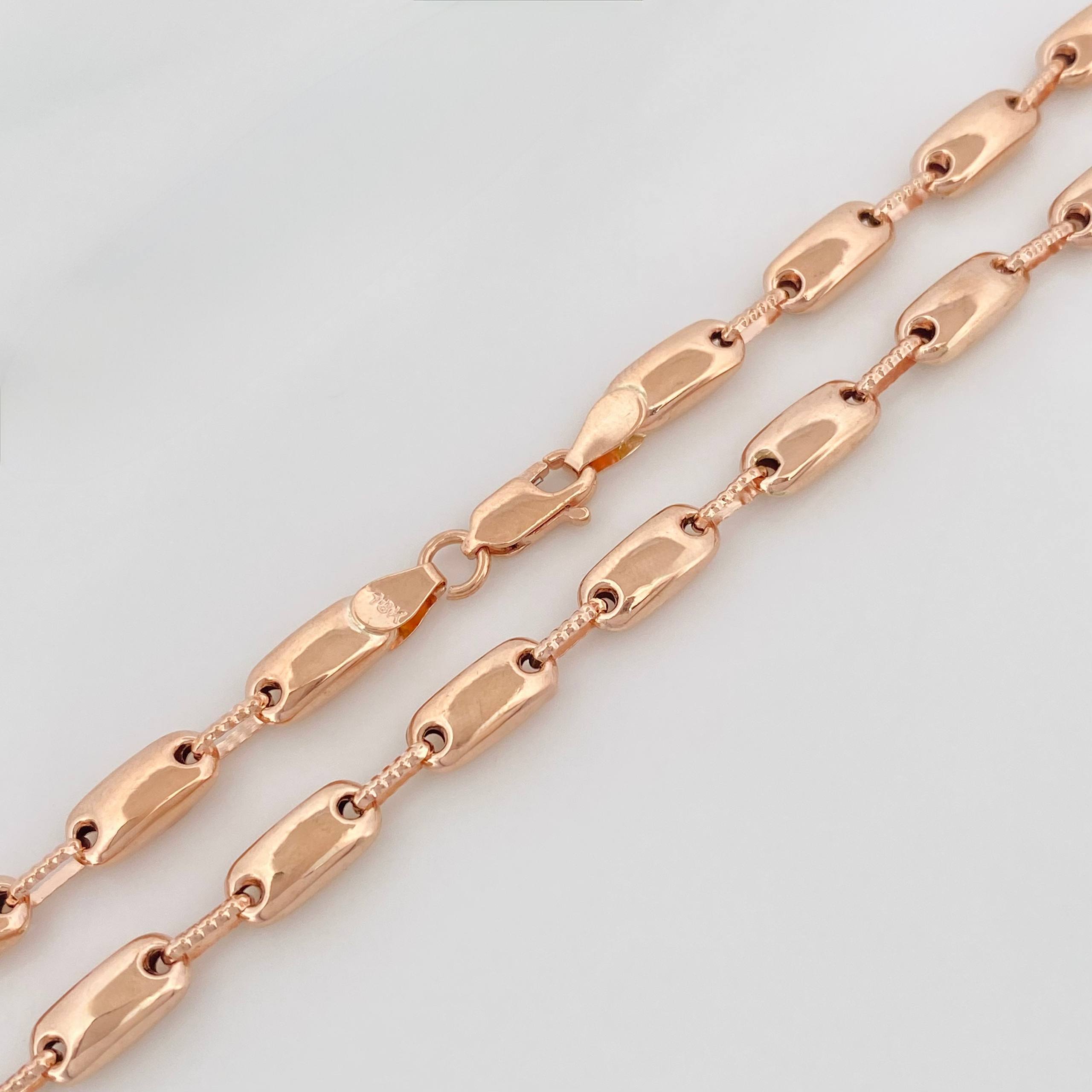 Cadena Rustica Adije 14.65 g / 62 cm / 4.4 mm Oro Rosa 18K