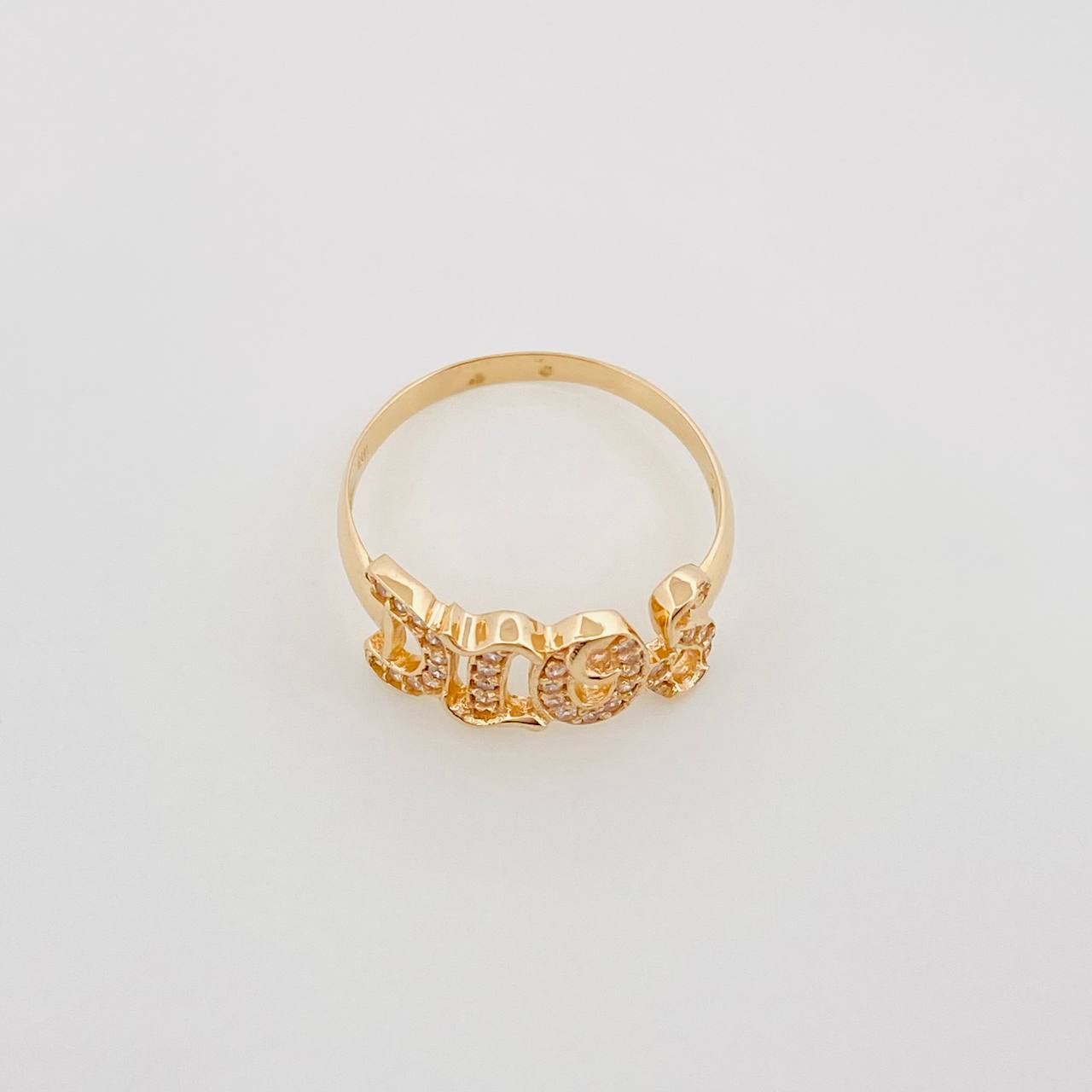 Anillo Dios 2.35 g / T7 1/2 Oro Amarillo 18K