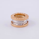 Dije Bv 2.85g / 1.2cm Dos Oros Blanco Rosa 18K