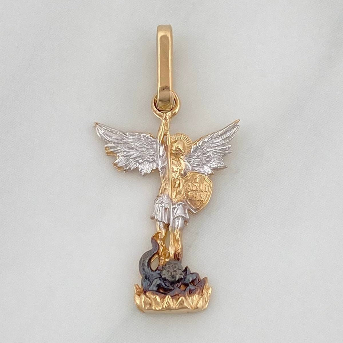 Dije San Miguel Arcangel 1 g / 1.3 cm Tres Oros 18K