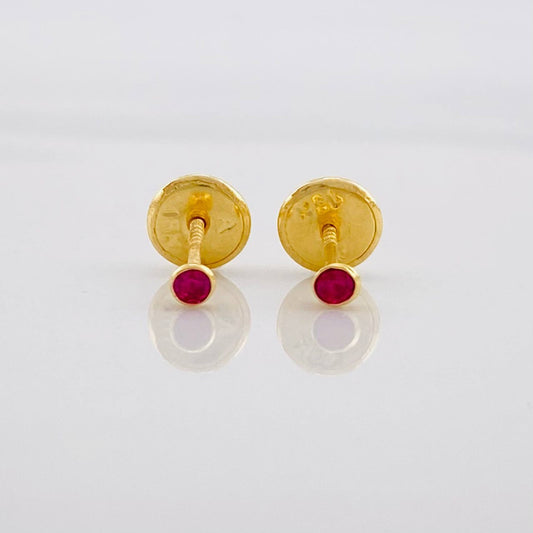 Topos Bisel 0.35g / 2.3mm Oro Amarillo 18K