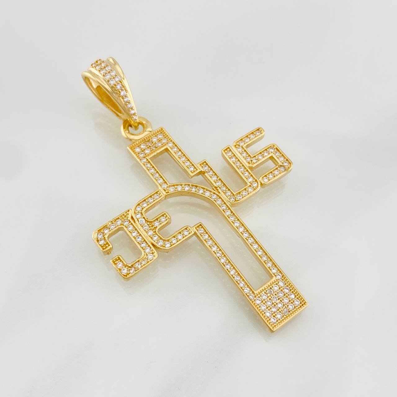 Dije Cruz Jesus 6.5g / 5.5cm Oro Amarillo 18K