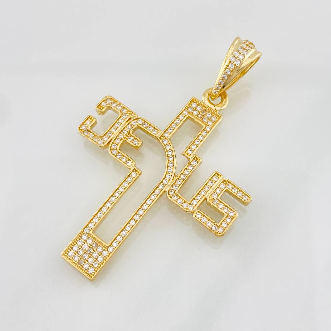 Dije Cruz Jesus 6.5g / 5.5cm Oro Amarillo 18K