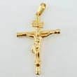 Dije Cristo Cruz 1.25gr / 3.3cm / Oro Amarillo 18K ©