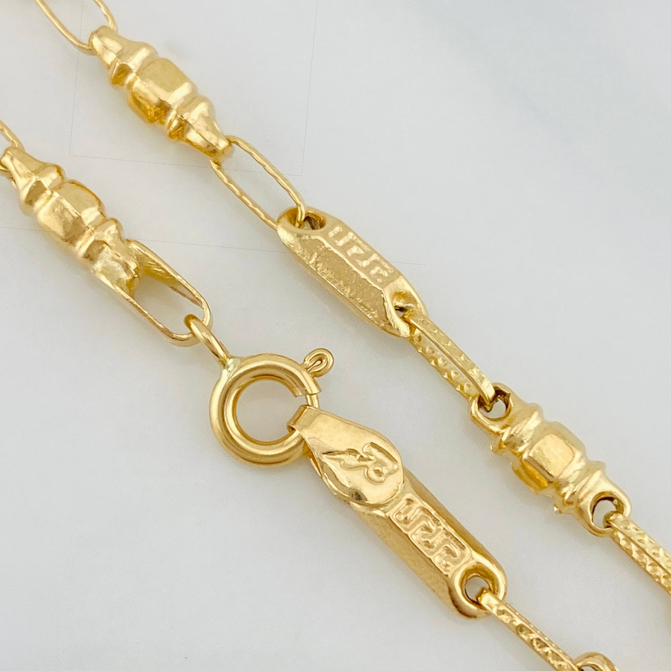 Pulso Rustico Tribal 4.05 g / 21 cm / 3.4 mm Oro Amarillo 18K