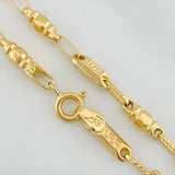 Pulso Rustico Tribal 4.05 g / 21 cm / 3.4 mm Oro Amarillo 18K