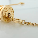 Pulso Cilindro Aros Bv 7.05 g / 18.5 cm / 1.75 mm Oro Amarillo 18K