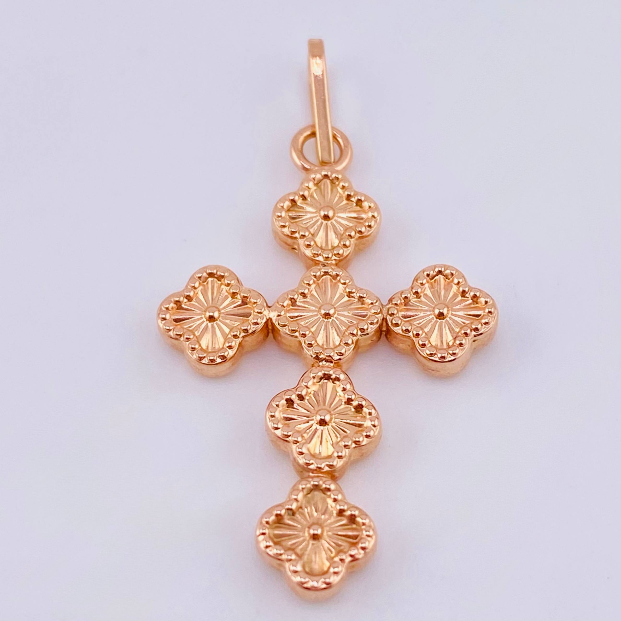 Dije Cruz Trebol 1.25gr / 3.2cm / Oro Rosa 18K ©