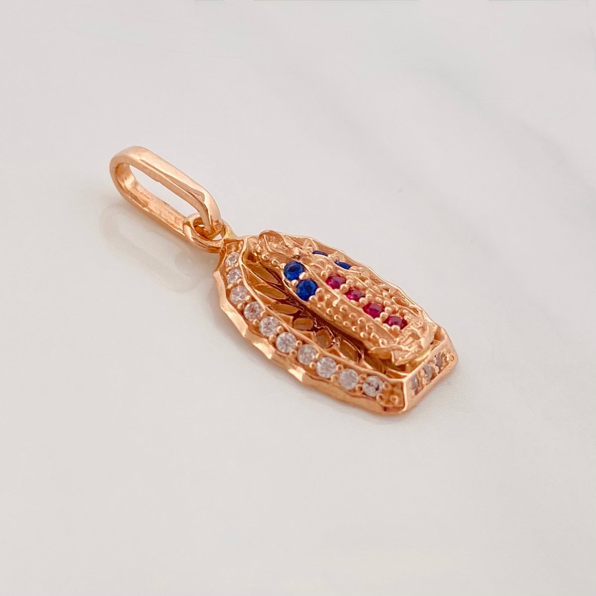 Dije Virgen Guadalupe 1.2 g / 2.1 cm Oro Rosa 18K