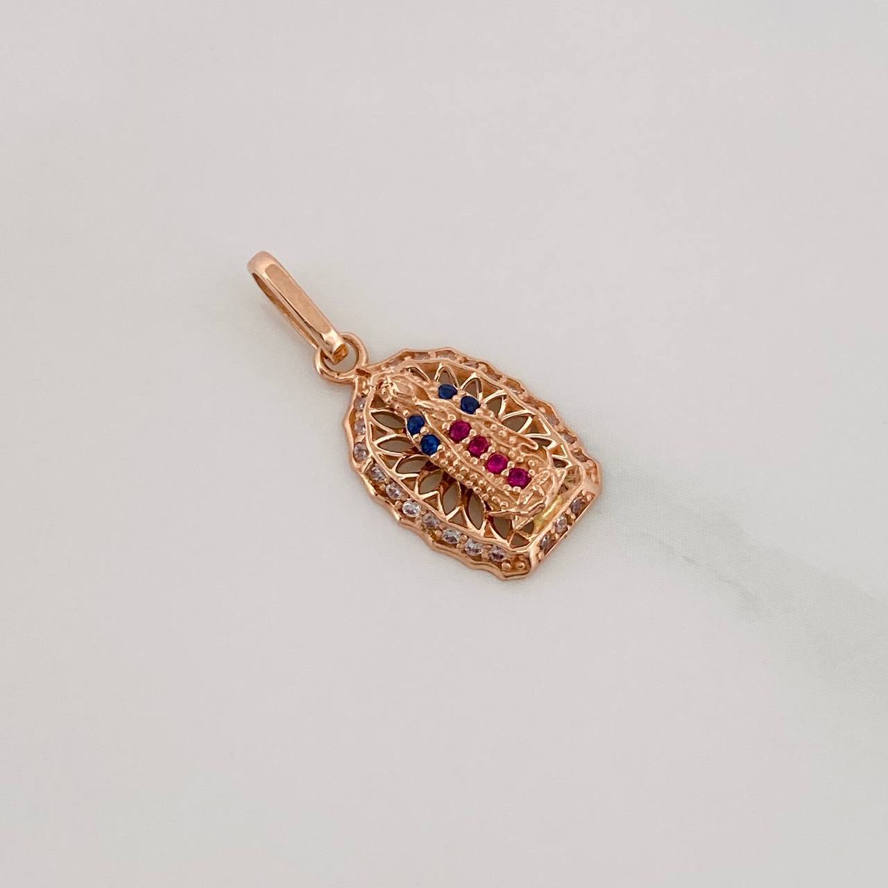 Dije Virgen de Guadalupe 1.25g / 2cm Oro Rosa 18K
