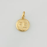 Dije Fe 0.7g / 2cm Oro Amarillo 18K