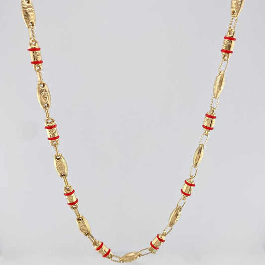Cadena Rustica Corona 17 g / 73.5 cm / 4 mm Oro Amarillo 18K