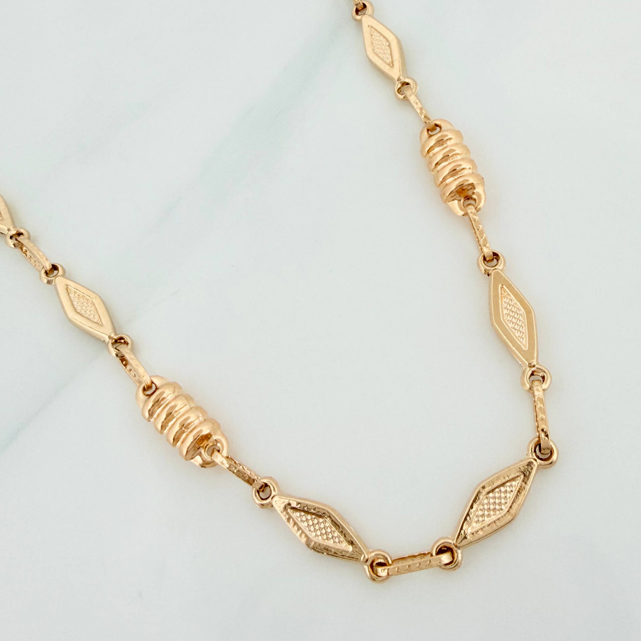 Cadena Rustica rombos 10.25g / 60.5cm / 4mm Oro Amarillo 18K