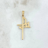 Dije Fé  1.1gr / 3.6cm / Liso Oro Amarillo 18K