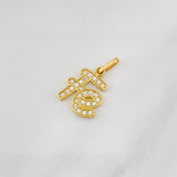 Dije Fe 1.25g / 2cm Oro Amarillo 18K