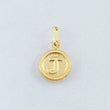 Dije Letra J 0.55gr / 1.9cm / Oro Amarillo 18K *