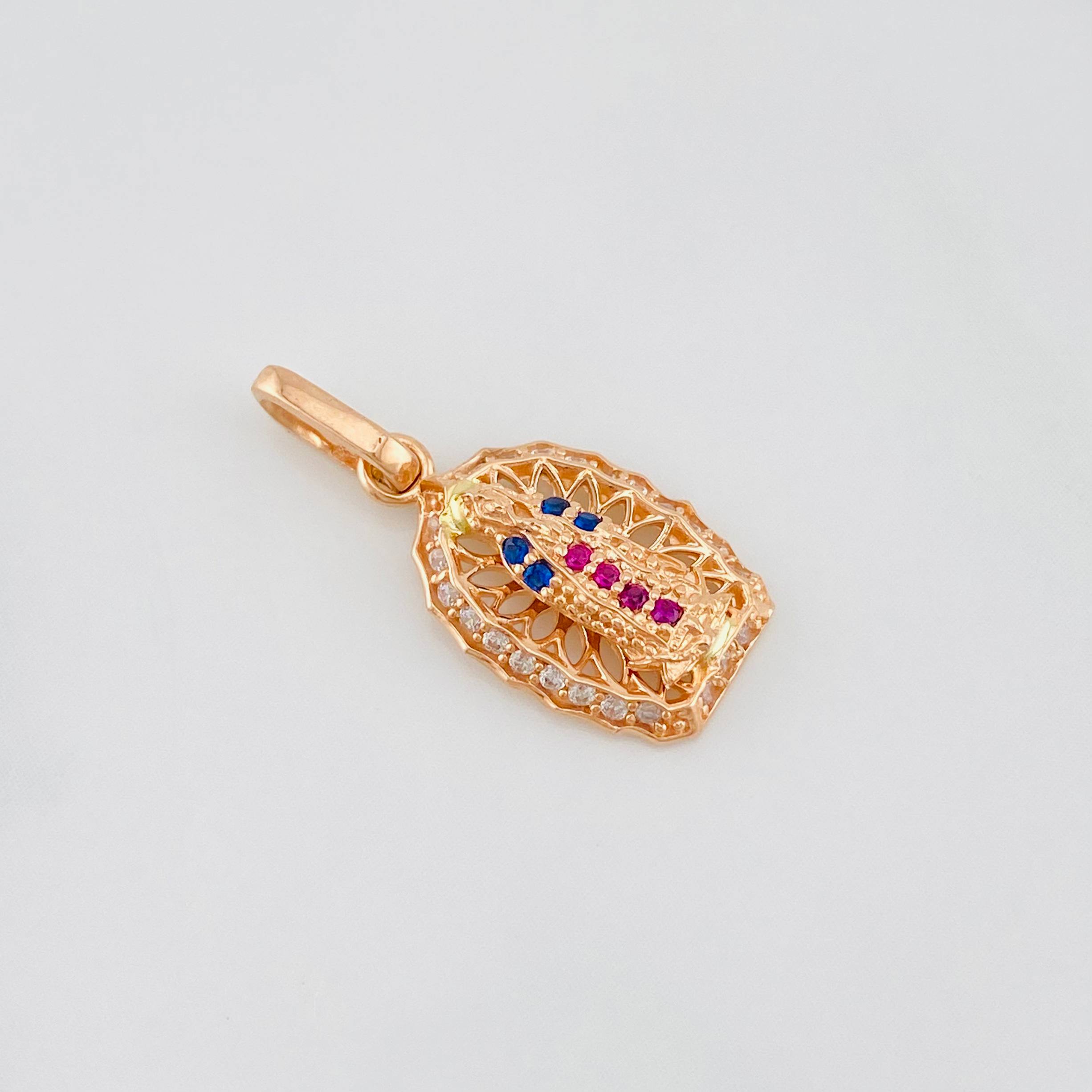 Dije Virgen Guadalupe 1.4g / 2cm Oro Rosa 18K