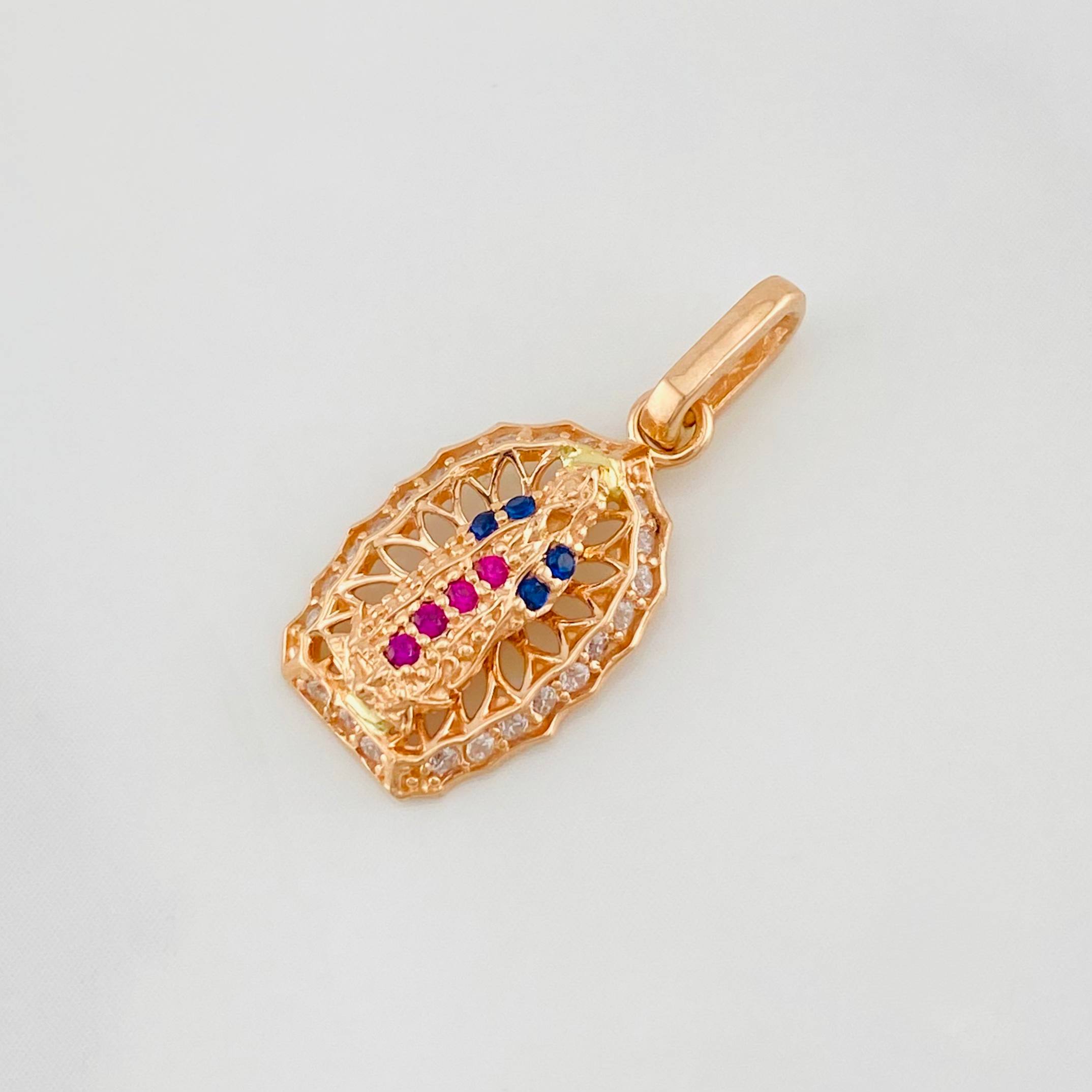 Dije Virgen Guadalupe 1.4g / 2cm Oro Rosa 18K