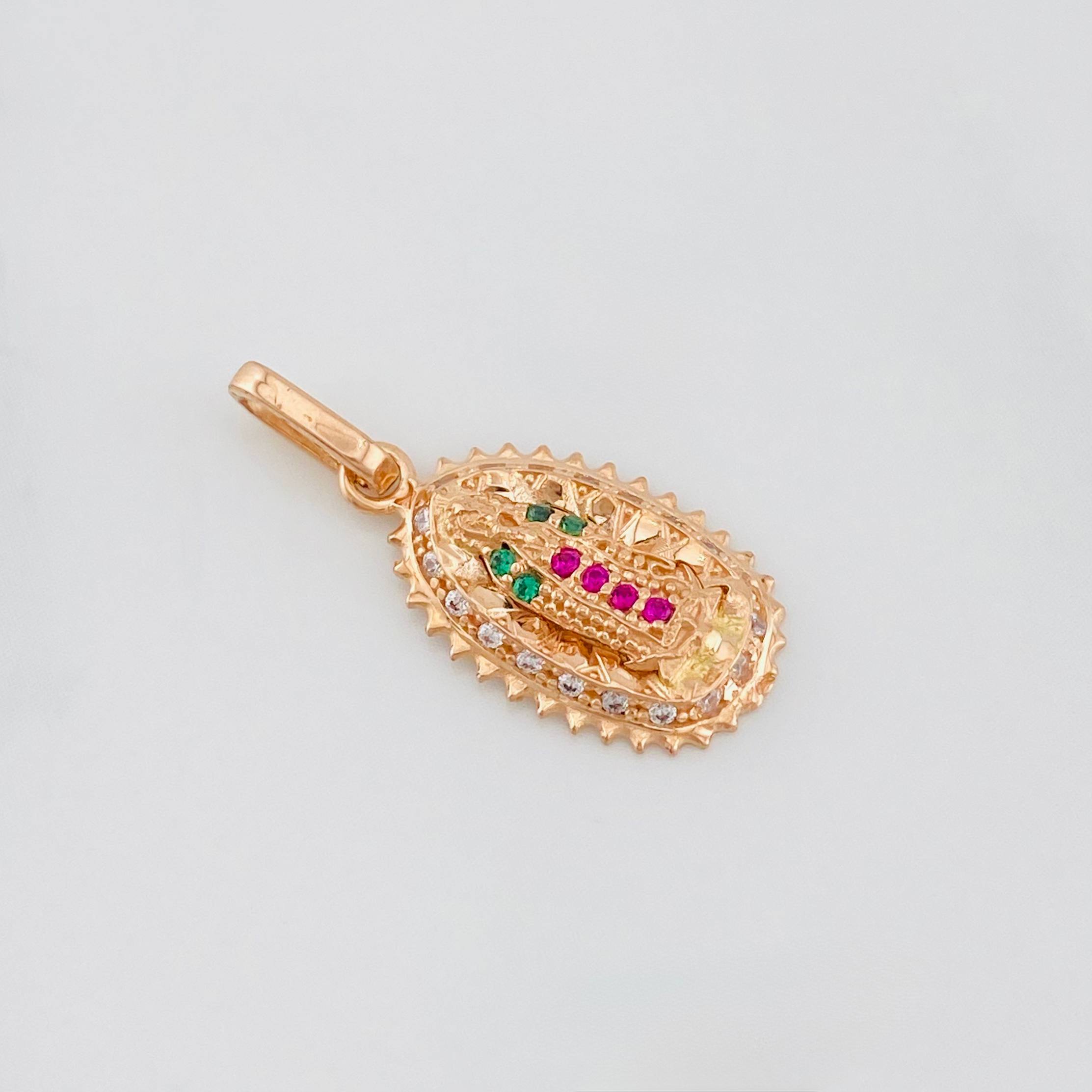Dije Virgen de Guadalupe 1.45g / 2cm Oro Rosa 18K