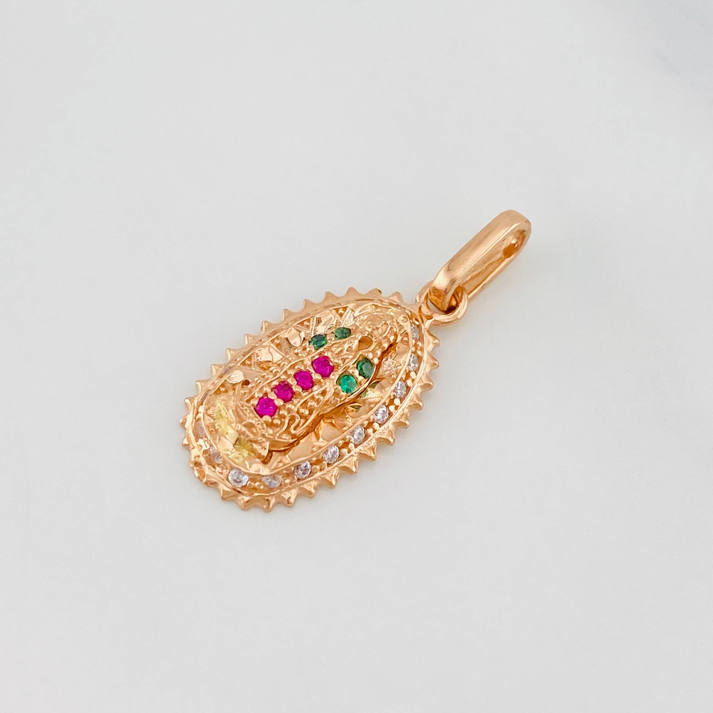 Dije Virgen de Guadalupe 1.45g / 2cm Oro Rosa 18K