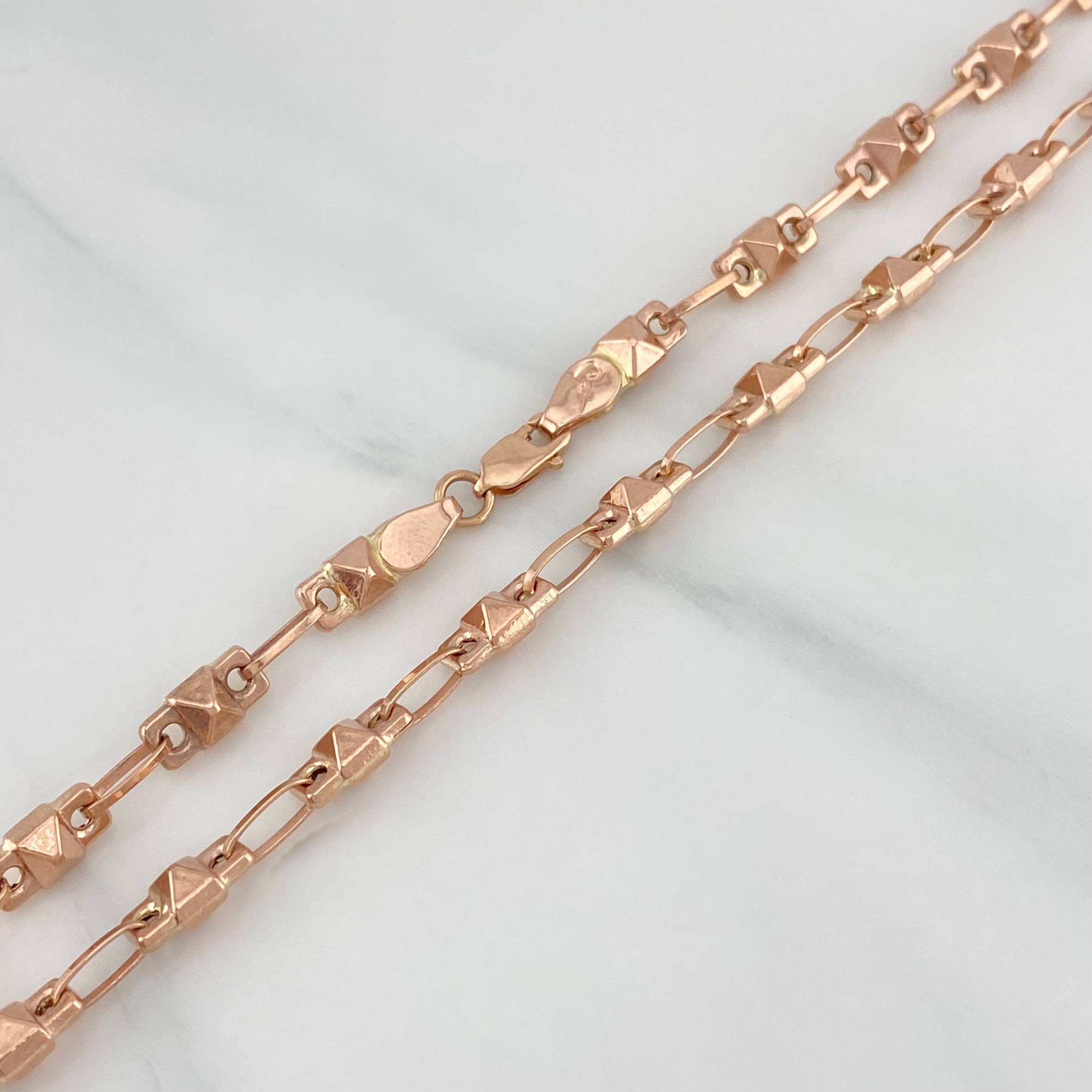 Cadena Rustica 9.4 g / 51 cm / 4 mm Oro Rosa 18K