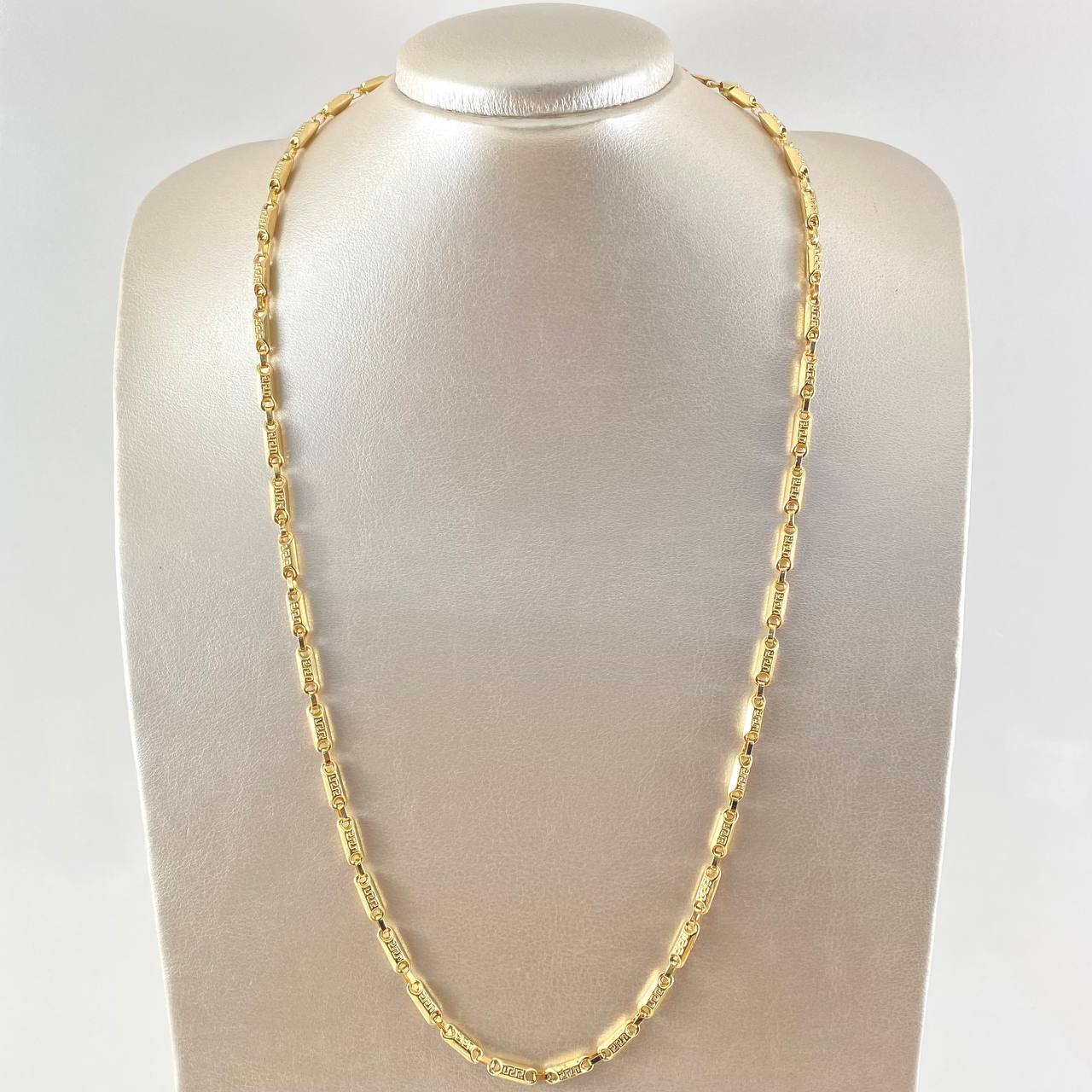 Cadena Rustica Tribal 20gr / 65cm / Oro 18K ©