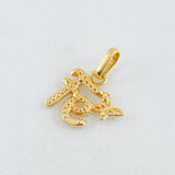Dije Fé Mariposa 1gr / 1.6cm / Oro Amarillo 18K